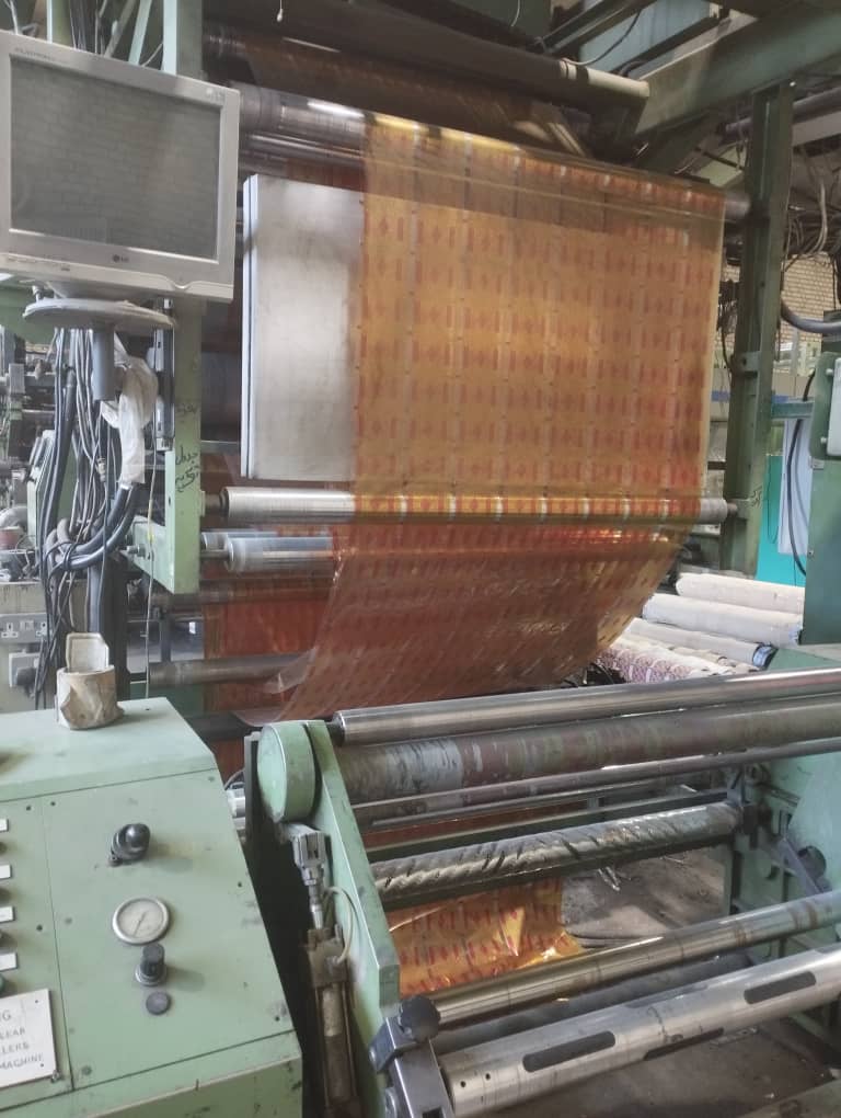 چاپ فلکسو اصفهان